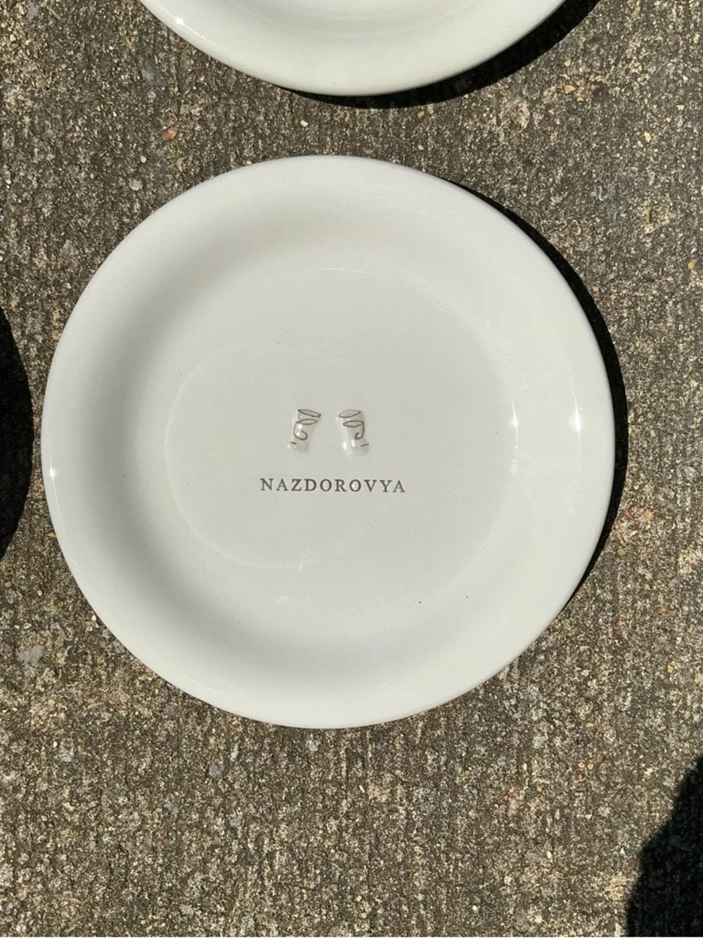 Williams Sonoma set six